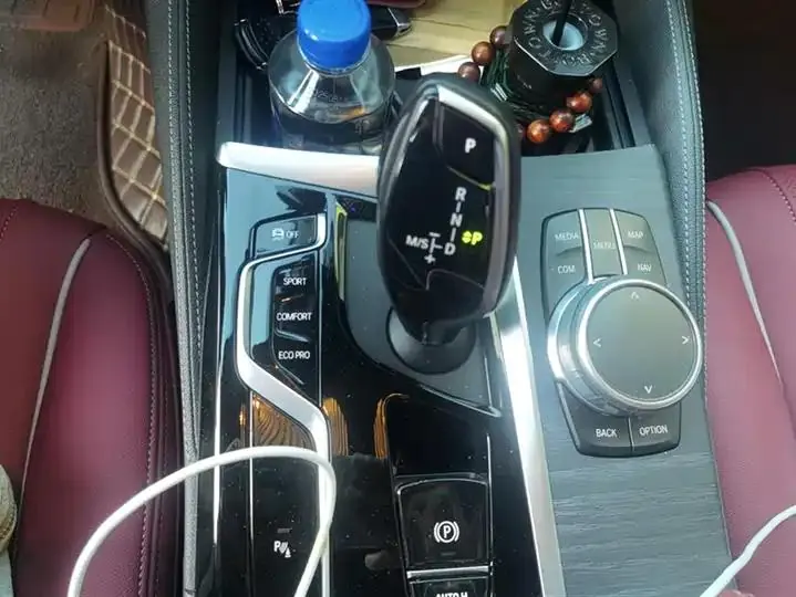 BMW 5 Series 2021 Modified 530Li xDrive M Sports Suit 16
