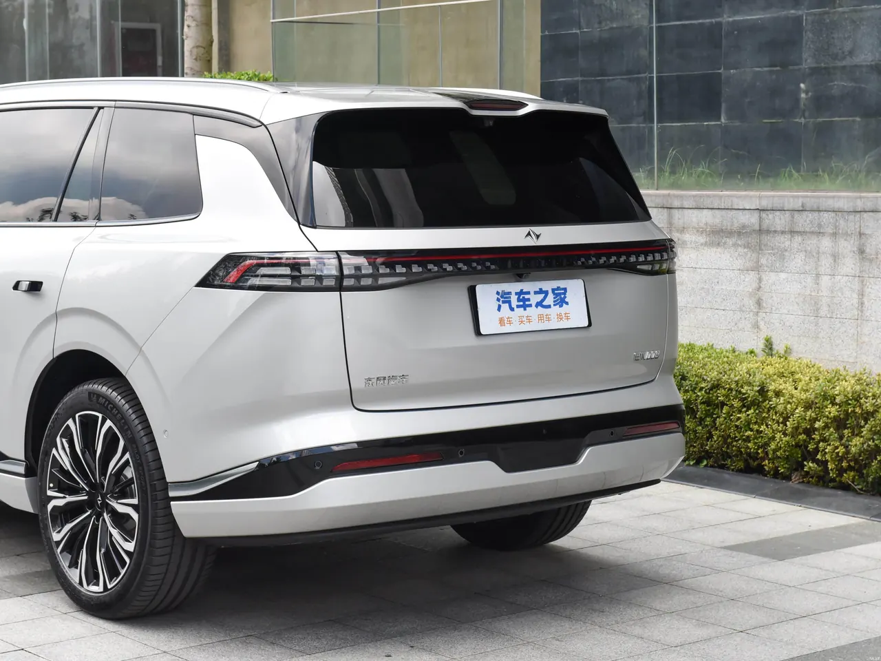 Eπ 008 2026 Five-seat Pure Electric Super Edition 6