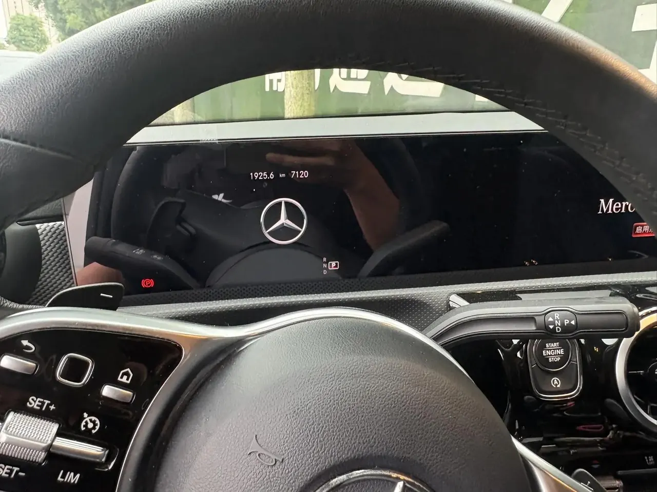 Mercedes Benz Class A 2021 model facelift A 180 L sports car 8