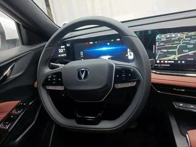ChangAn 2026 X5 PLUS 1.5T Excellent PRO Automatic Gear 6