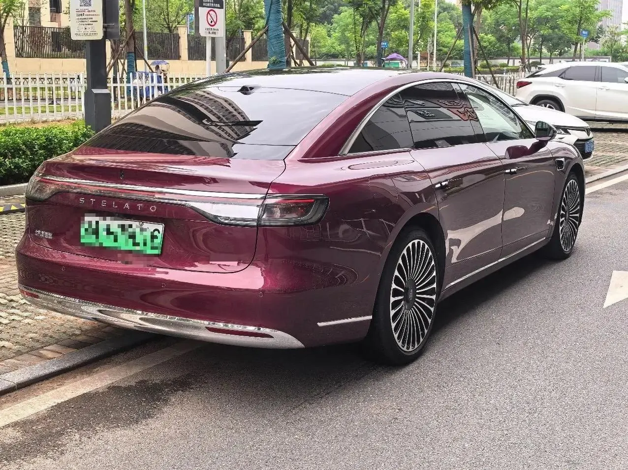 Luxeed 2025 S9 Ultra Automatic 4