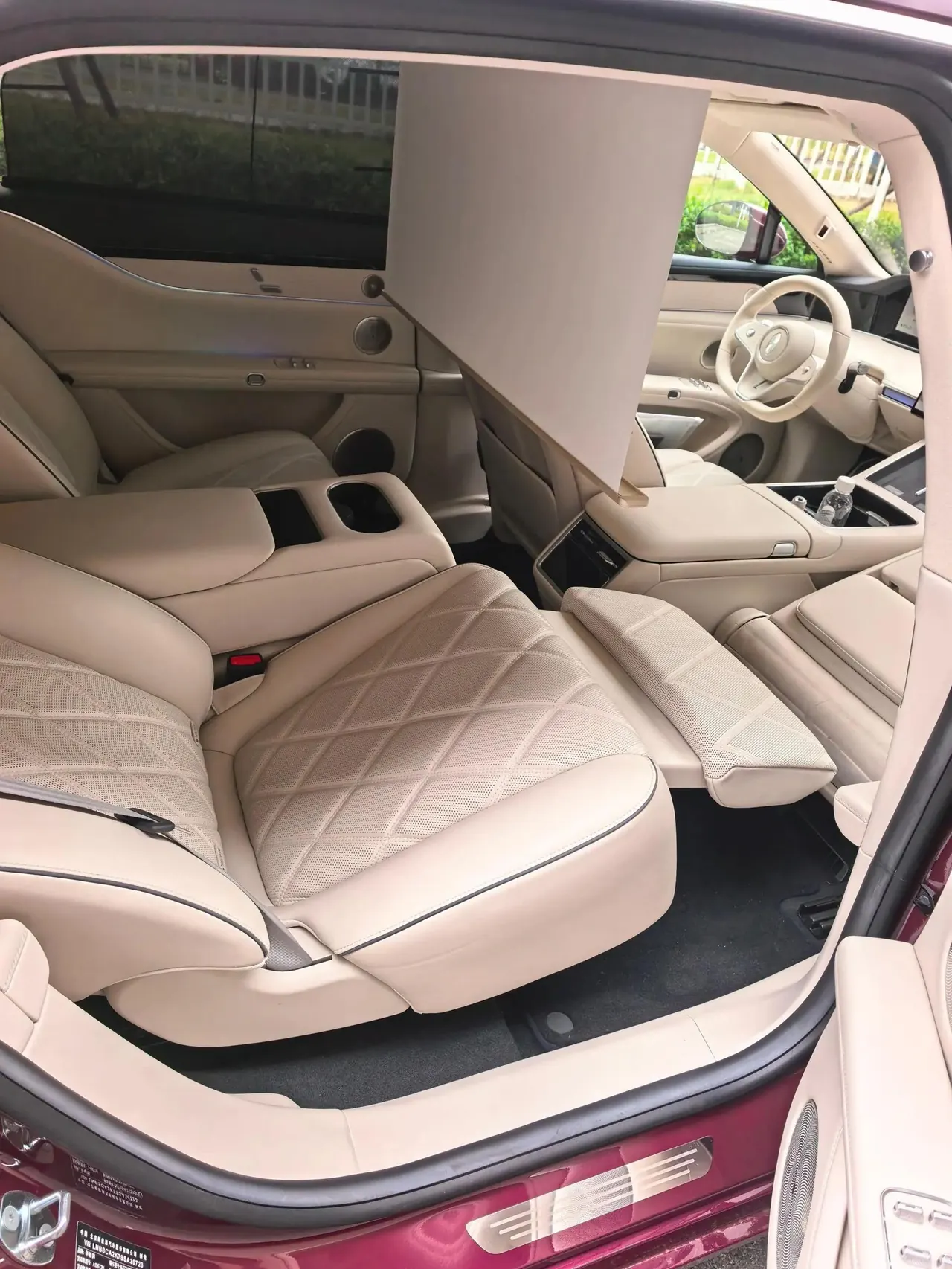 Luxeed 2025 S9 Ultra Automatic 8