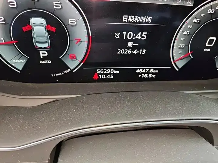 Audi A6L 2024 45 TFSI quattro Selected Dynamic Type 5