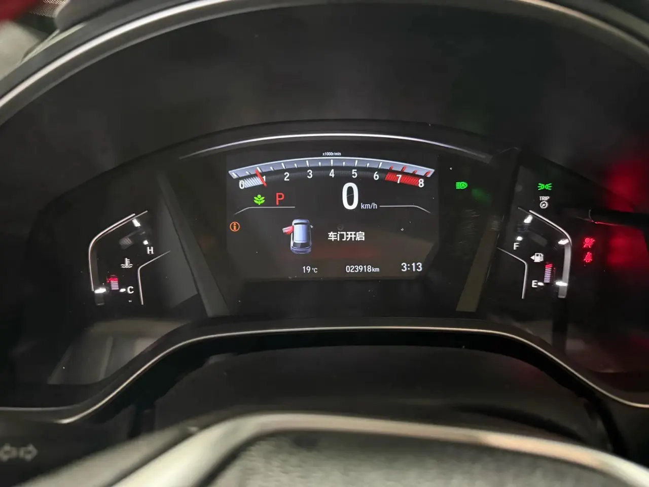 HONDA BREEZE 2020 240TURBO CVT Front-Wheel-Drive Luxury Edition 6