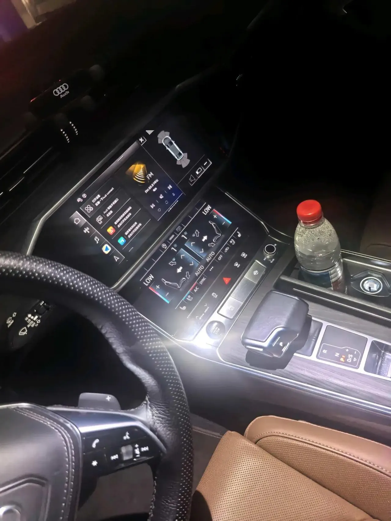 Audi 2024 A6L 2.0TFSI 45TFSI Prestige Elegant Edition, Automatic 6