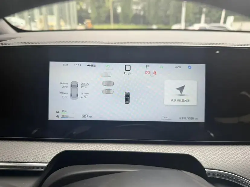 BYD Song Pro New Energy 2025 Song Pro DM-i 1.5 Stepless Smart Driving Edition 115KM Exceed Automatic Gear 5