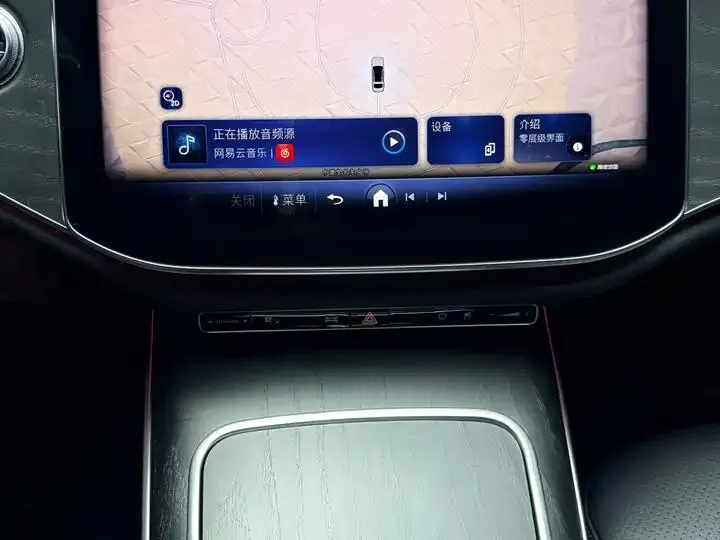 Mercedes Benz E-Class 2024 Modified E 300 L Fashion Sports 10