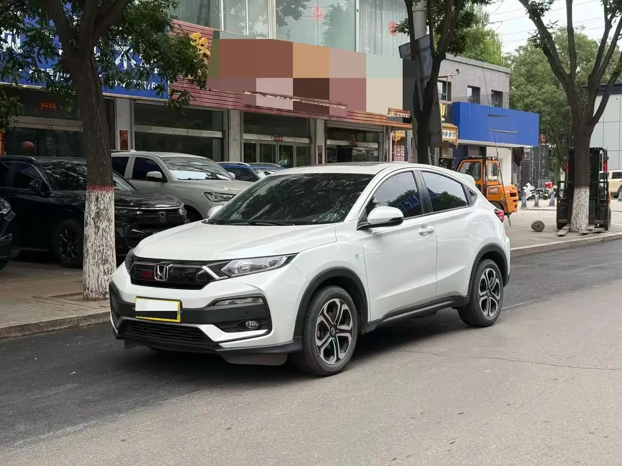 Honda XR-V 2021 1.5L CVT Comfort Edition - View 1