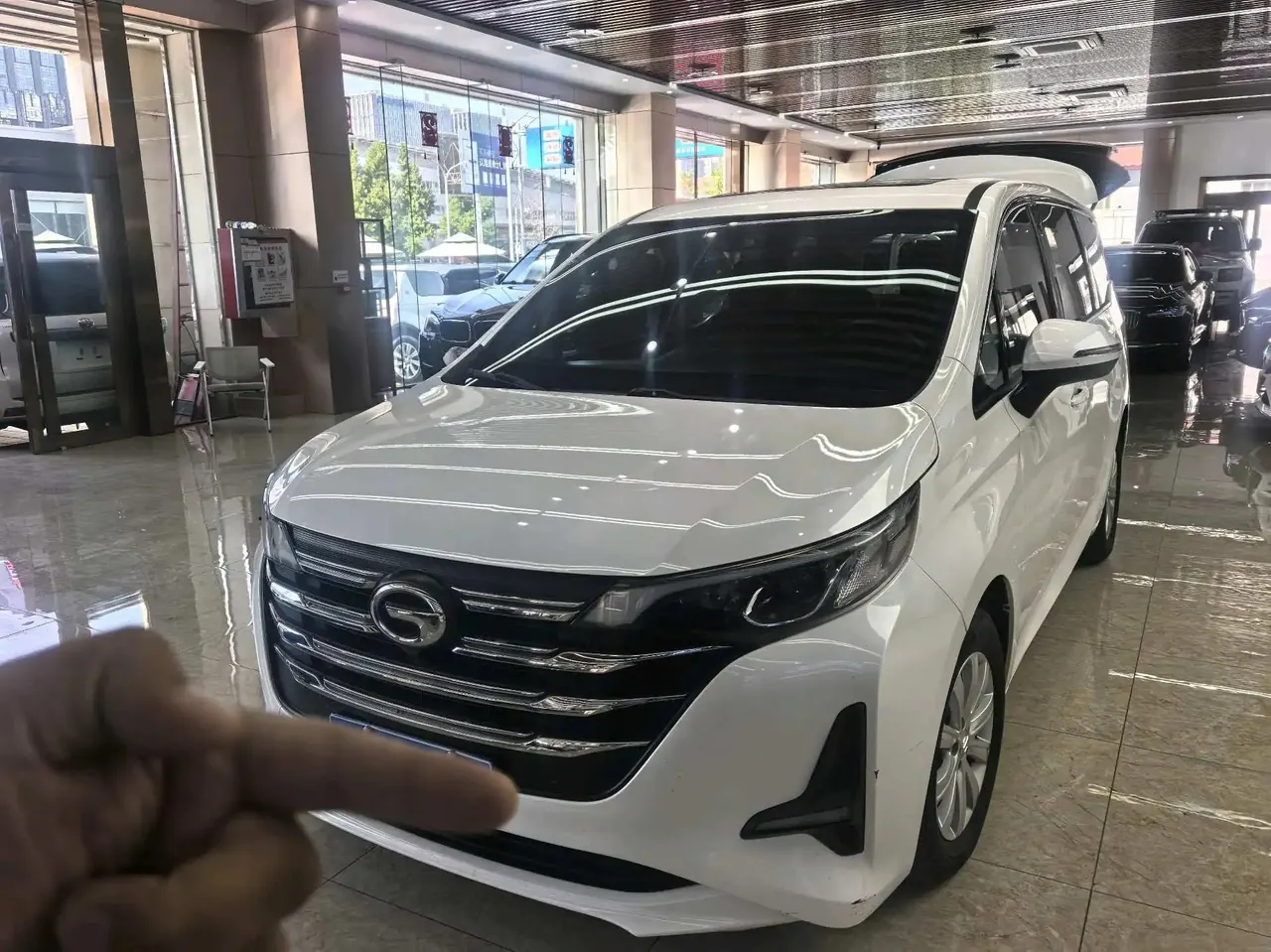 Chuanqi M6 2021 270T DCT Elite Edition (7 seats) - View 1