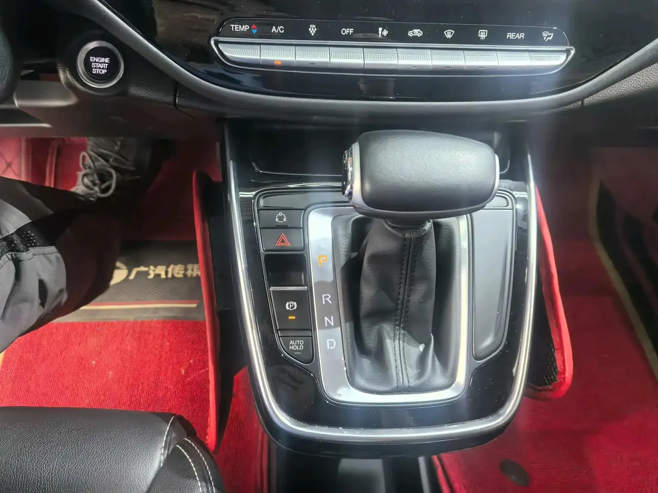 Chuanqi M6 2021 270T DCT Elite Edition (7 seats) 8