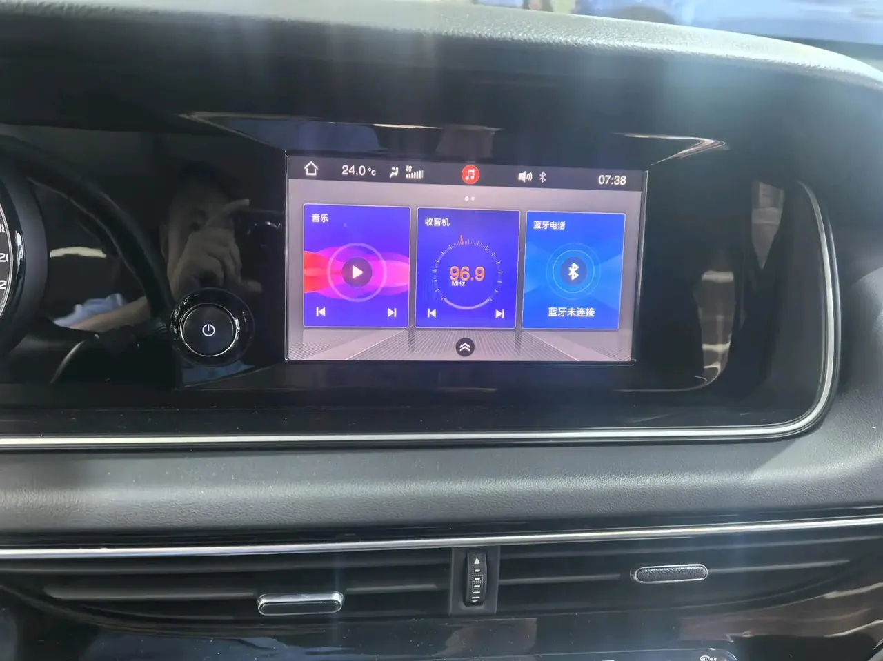 Chuanqi M6 2021 270T DCT Elite Edition (7 seats) 9