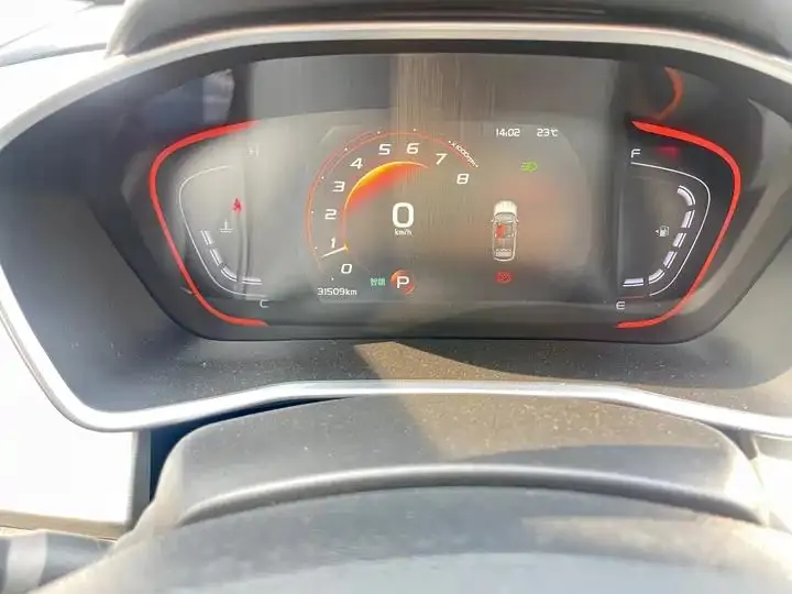 Binyue 2023 1.5T DCT Diamond Edition 10