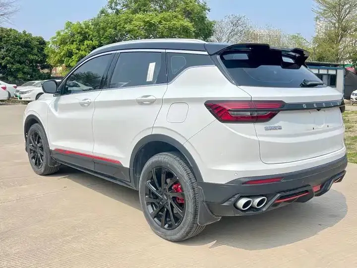 Binyue 2023 1.5T DCT Diamond Edition 4