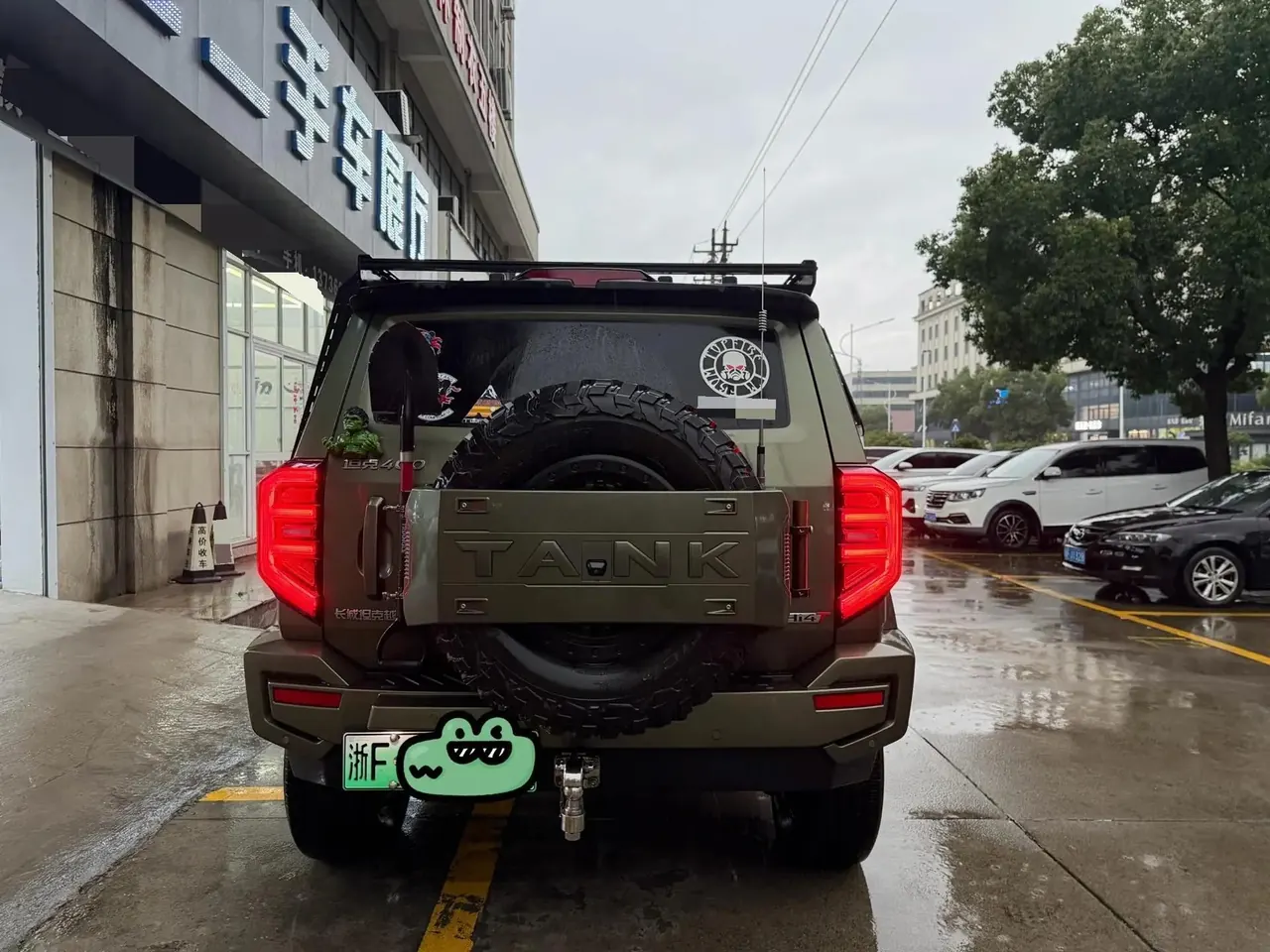 Tank 400 New Energy 2023 Hi4-T Super Edition 4