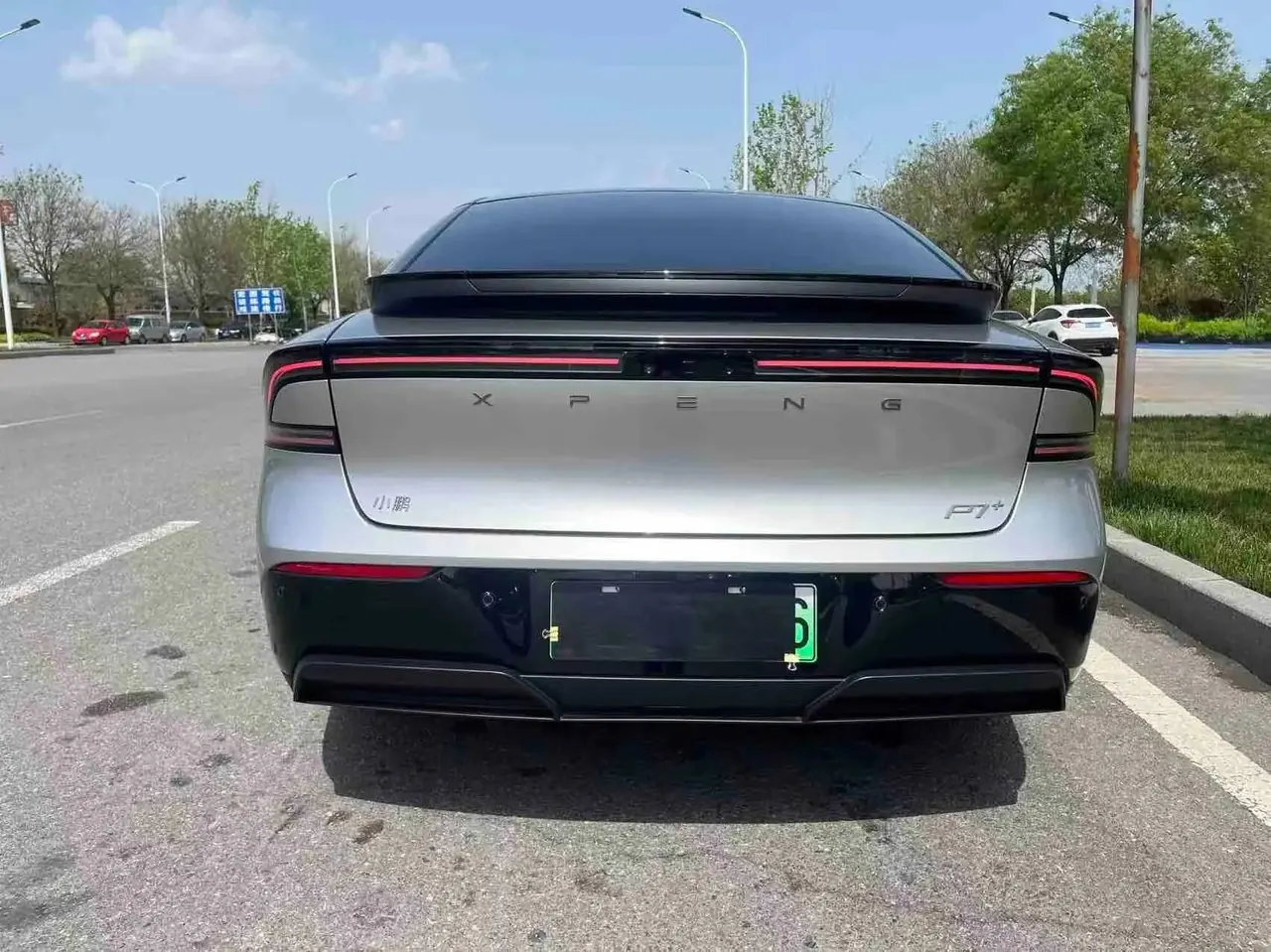 Xpeng 2024 P7 Long-Range Max Automatic 17