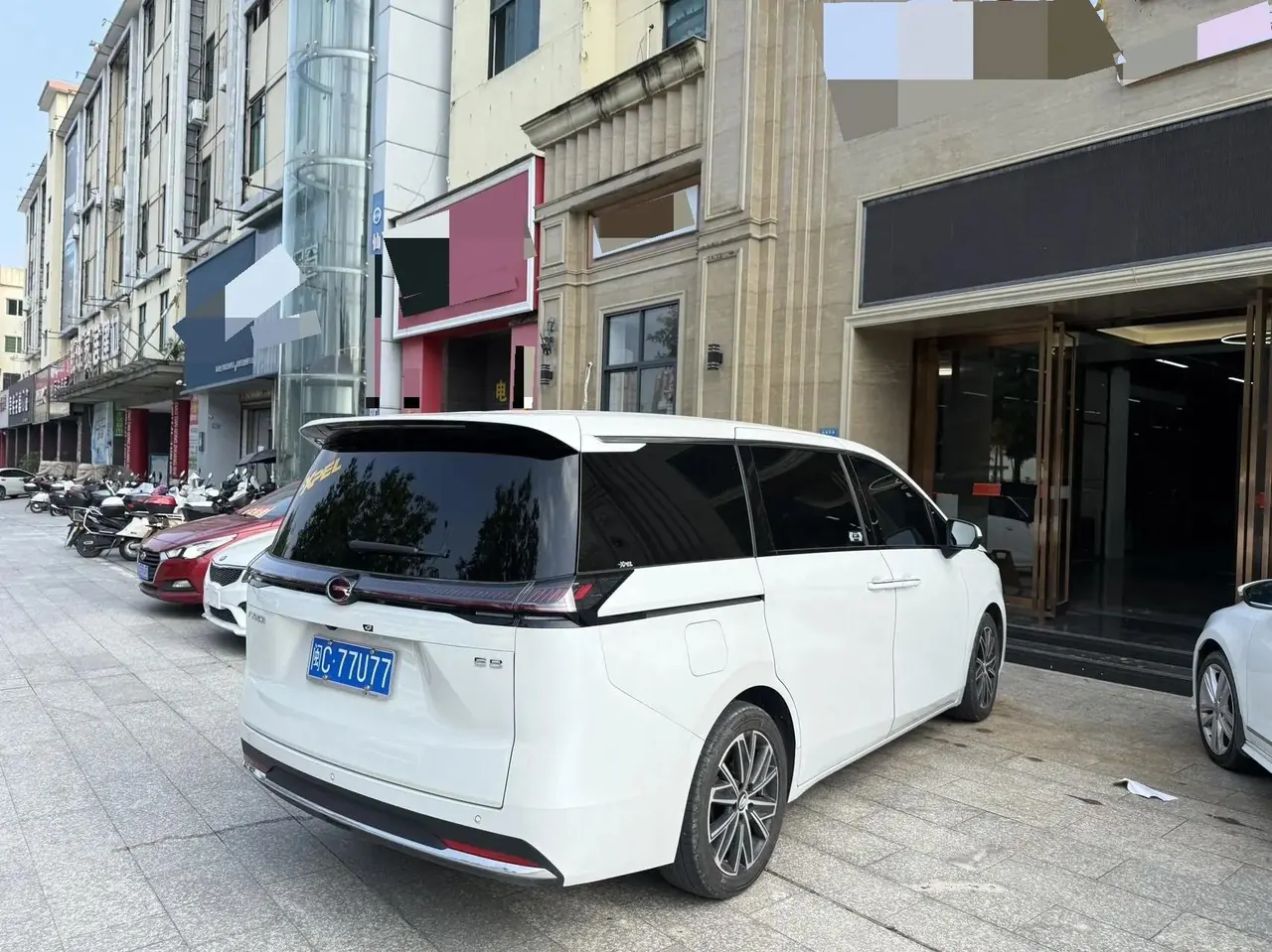GAC Trumpchi 2024 E8 2.0 Glory Series Glory Edition Automatic 5