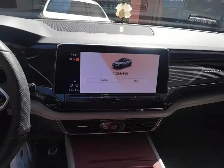 Tang X 2024 Model Tang X 380TSI All-Wheel-Drive Prestige Flagship Edition 13
