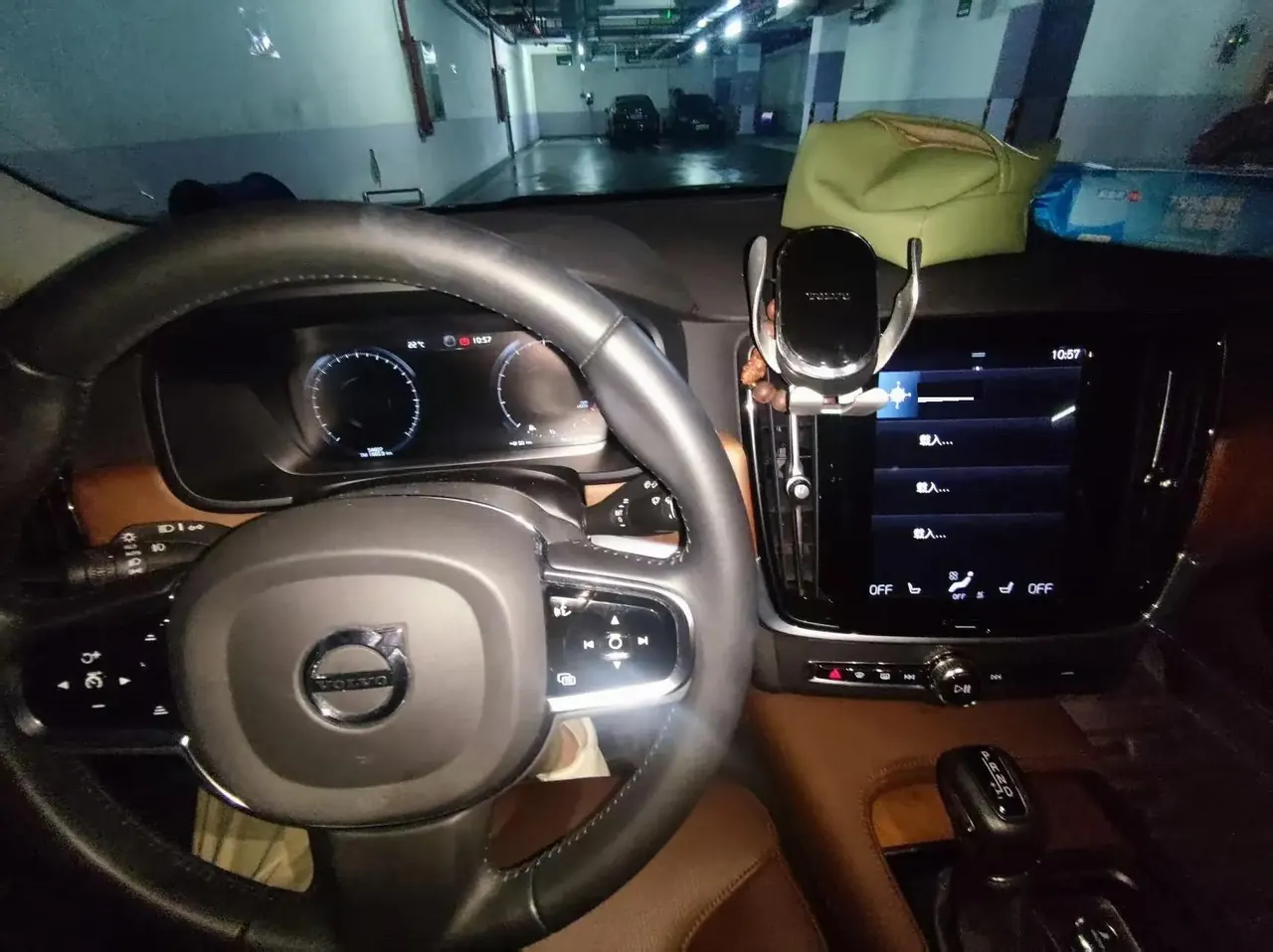 Volvo S90 2020 T5 Zhiyi Deluxe Edition 2