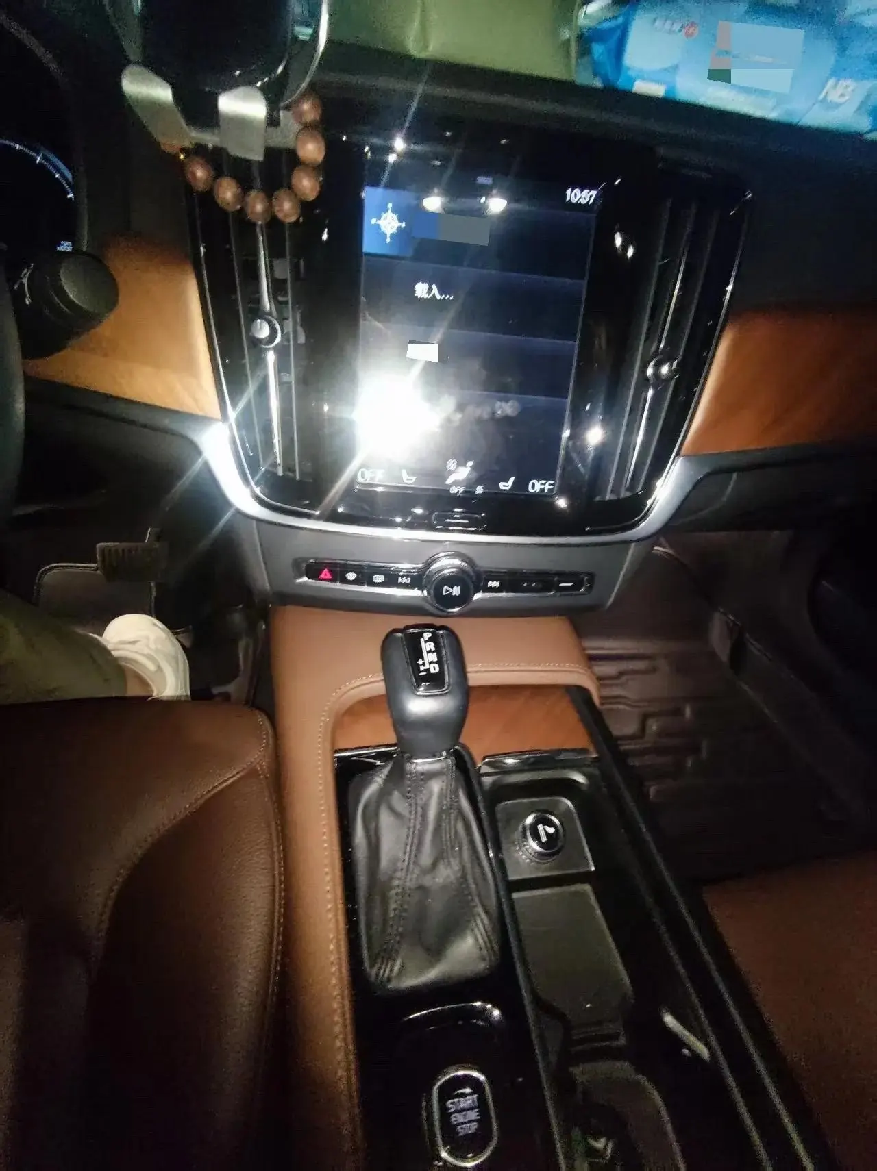 Volvo S90 2020 T5 Zhiyi Deluxe Edition 3