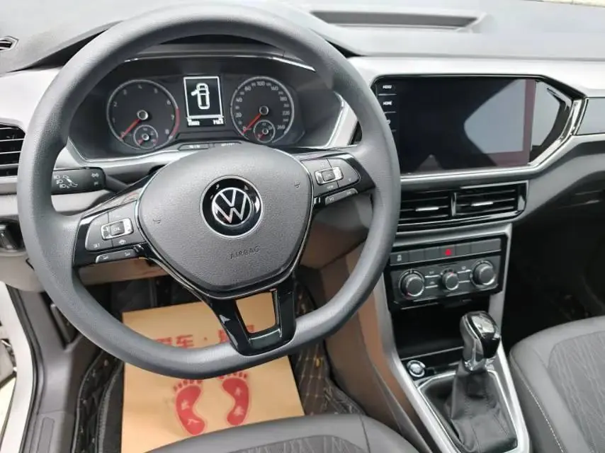 Tujia 2021 280TSI DSG Comfort Edition 9