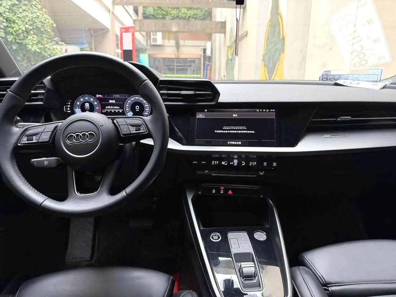 Audi A3 2021 Sportback 35 TFSI Enterprising and Elegant 3
