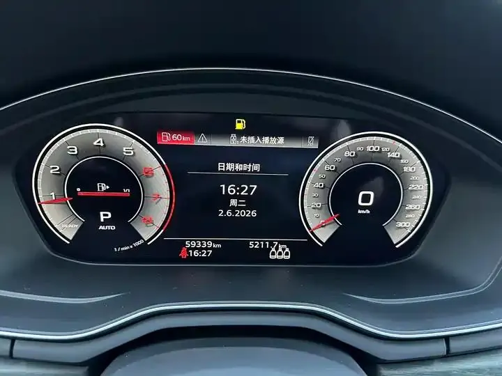 Audi A4L 2023, 40 TFSI Fashion Dynamic Model 12