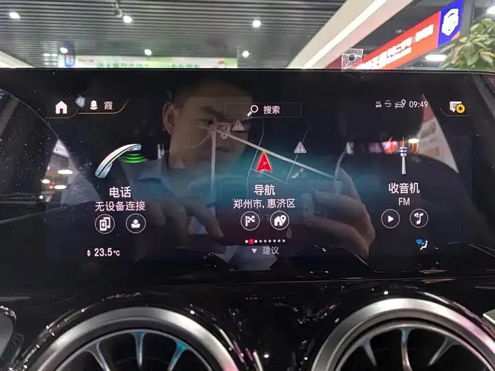 Mercedes Benz GLB 2022 model changed to 2 GLB 200 dynamic model 13