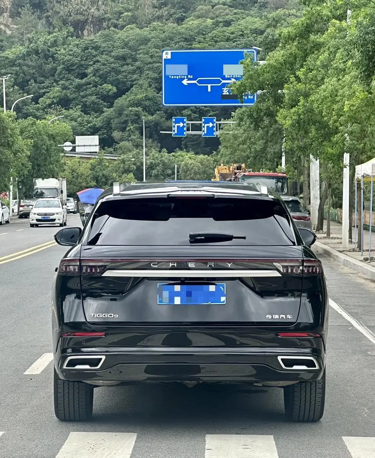 Ruihu 9 2023 2.0T Automatic Two-Drive Deluxe Edition 5 4