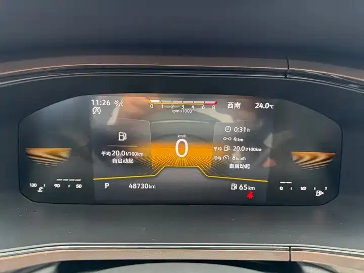 Tougu 2022 280TSI Two-Wheel-Drive Luxury Edition 4
