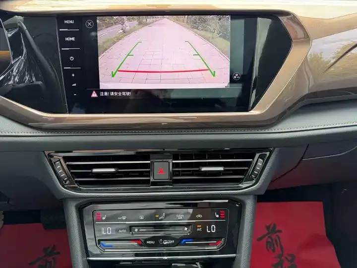 Tougu 2022 280TSI Two-Wheel-Drive Luxury Edition 8
