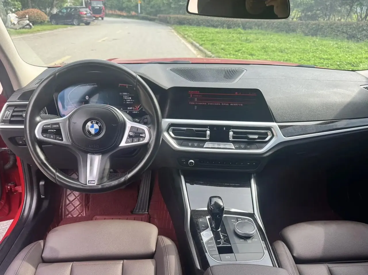 BMW 3 Series 2021 model 325Li M Sport Package 7