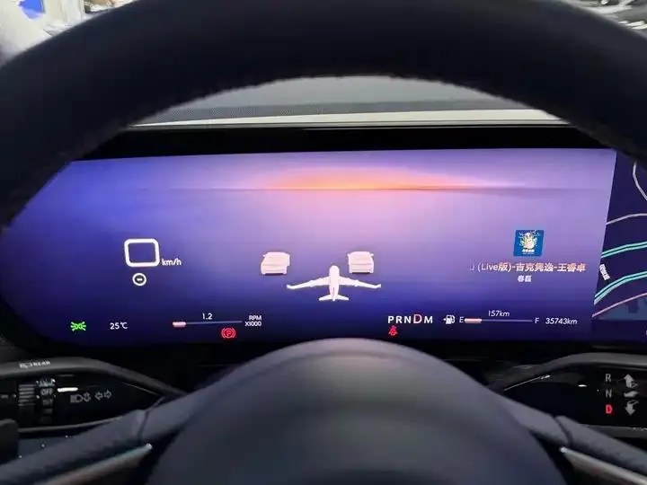 Century 2023 2.0T Six-seat World Edition 7
