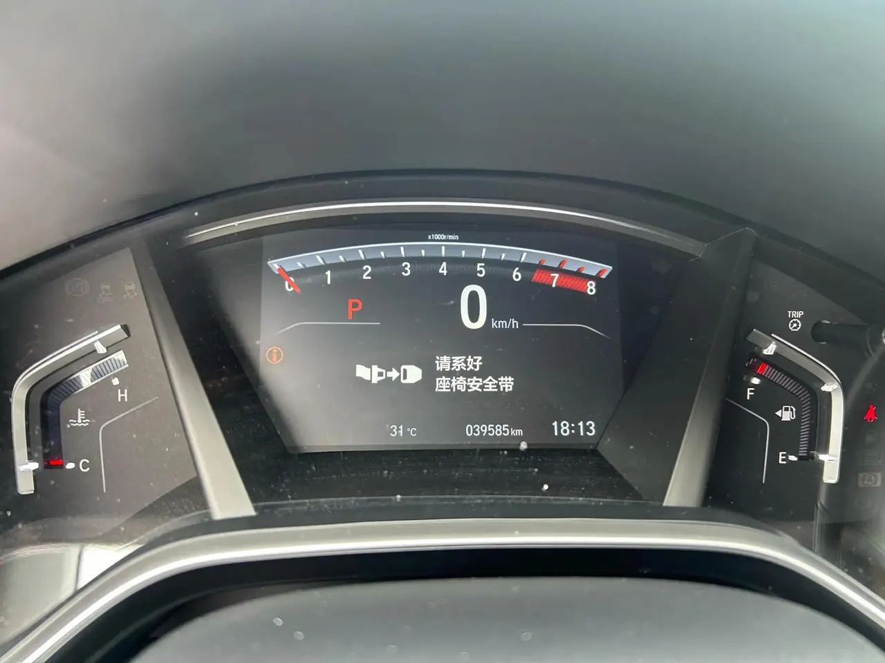 HONDA BREEZE 2021 240TURBO CVT Front-Wheel-Drive Luxury Edition 7