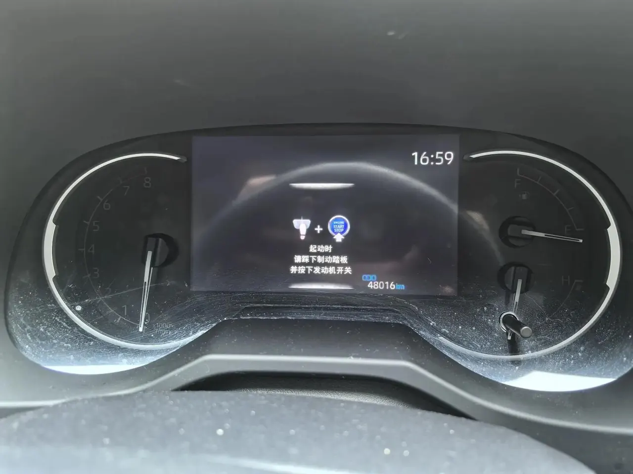 RAV4 Rongfeng 2020 2.0L CVT Two-Drive Fashion Edition 7