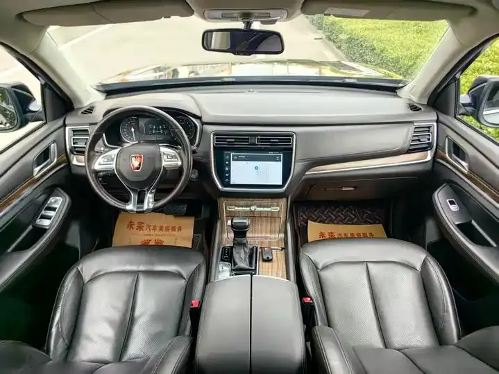 Roewe RX8 2019 30T intelligent network two-wheel drive super flagship edition 7