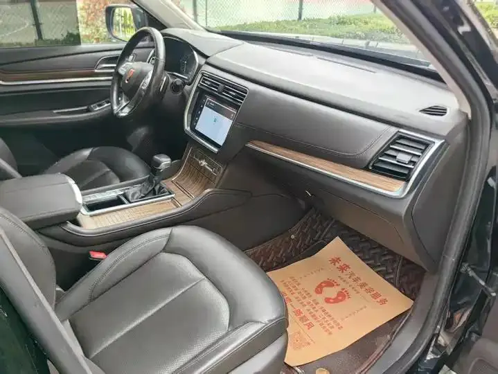 Roewe RX8 2019 30T intelligent network two-wheel drive super flagship edition 9