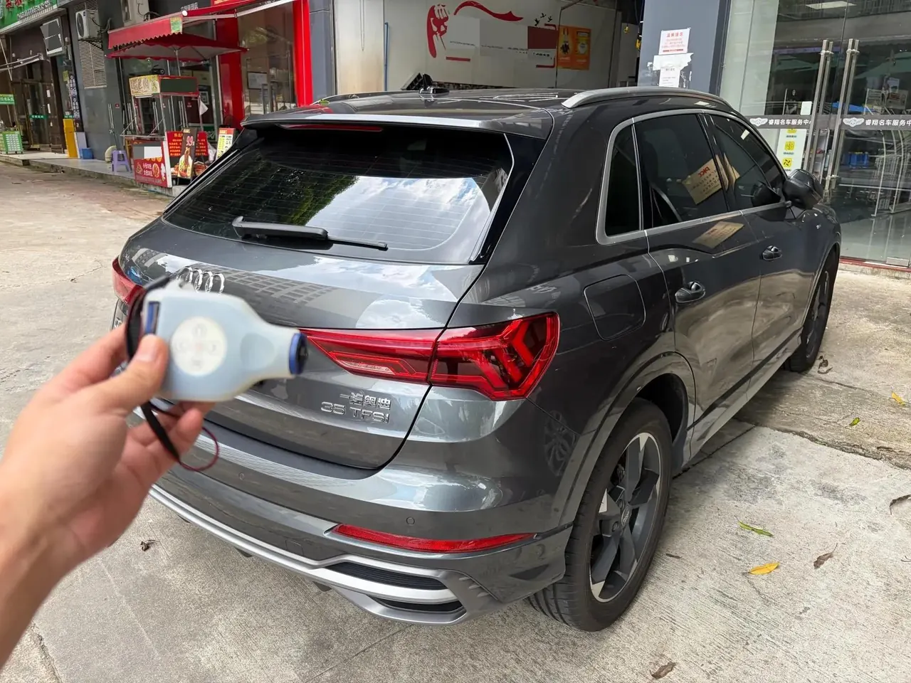 Audi Q3 2021 model 35 TFSI Fashion Dynamic Edition 4