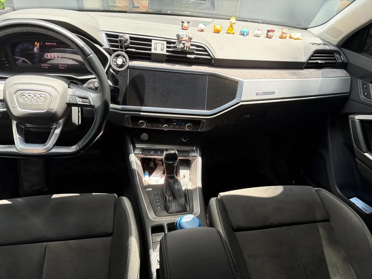 Audi Q3 2021 model 35 TFSI Fashion Dynamic Edition 6