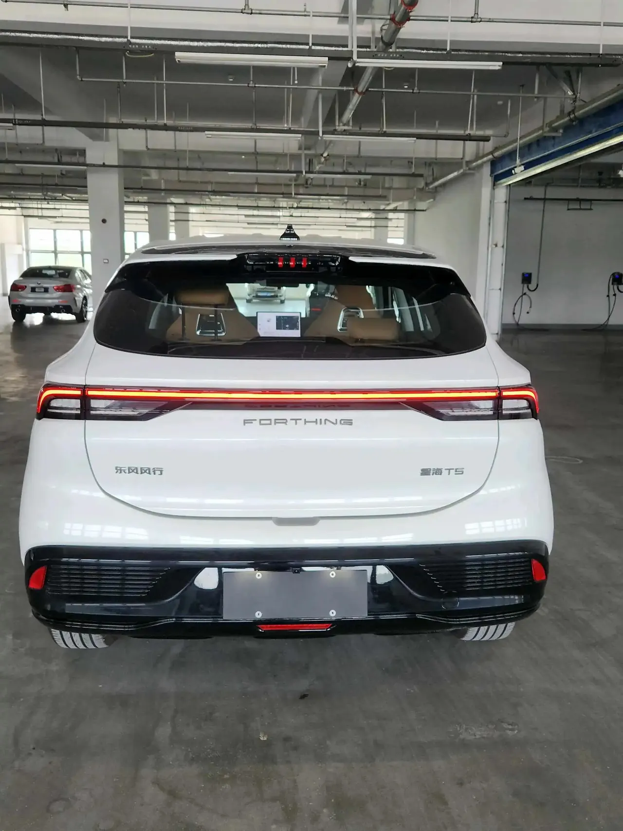 The popular 2026 xinghai T 5 530km exclusive edition automatic gear 6
