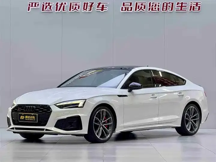 Audi A5 2021 model Sportback 45 TFSI quattro Prestige Dynamic Edition - View 1