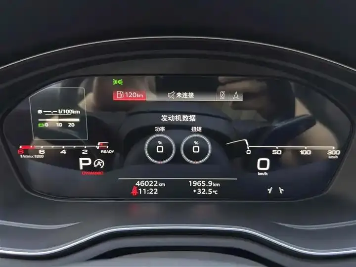 Audi A5 2021 model Sportback 45 TFSI quattro Prestige Dynamic Edition 17