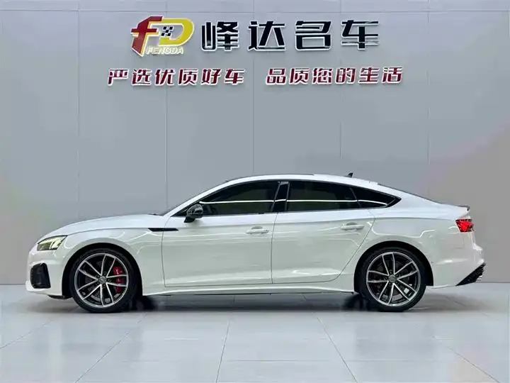 Audi A5 2021 model Sportback 45 TFSI quattro Prestige Dynamic Edition 4
