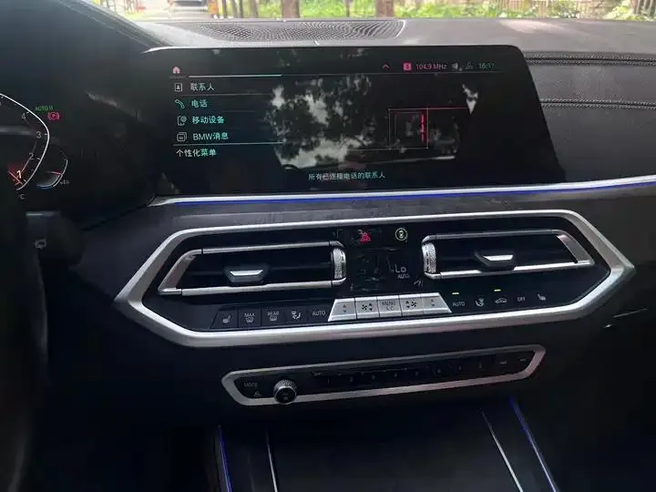 BMW X5 (Imported) 2022 xDrive30i M Sports Suit 12