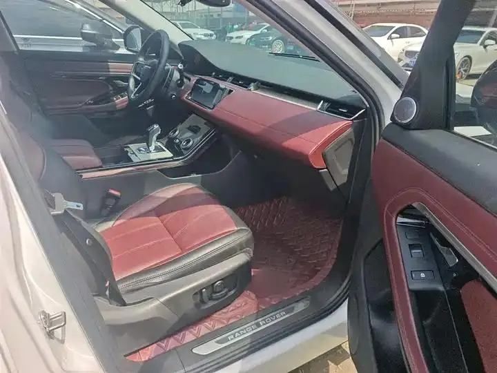 Range Rover Aurora 2021 Aurora L 249PS R-Dynamic HSE Luxury Edition 26