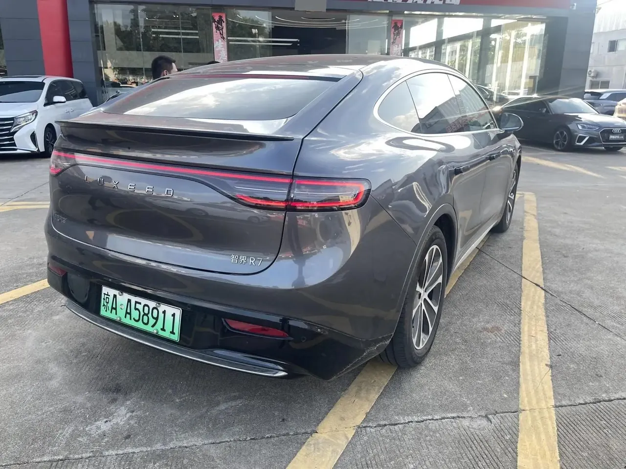 Intellectual 2024 R 7 736km UItra automatic gear 4