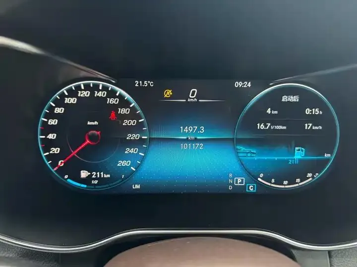 Mercedes Benz GLC 2022 GLC 260 L 4MATIC Luxury 11