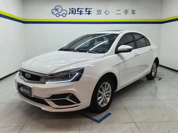 Emgrand 2020 1.5L CVT Luxury Model - View 1