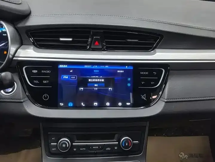 Emgrand 2020 1.5L CVT Luxury Model 13