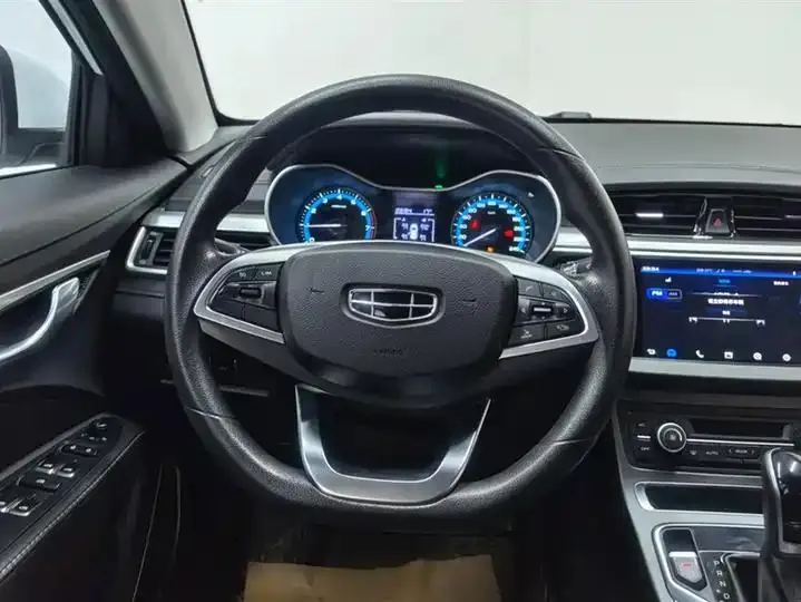 Emgrand 2020 1.5L CVT Luxury Model 15