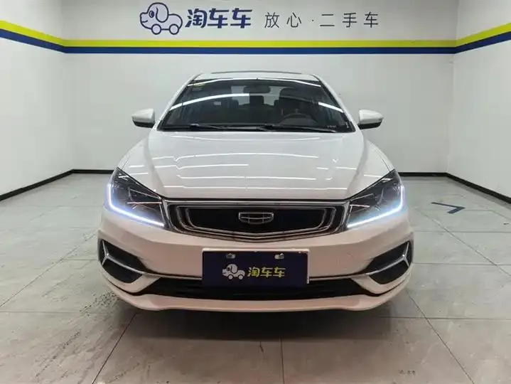Emgrand 2020 1.5L CVT Luxury Model 2